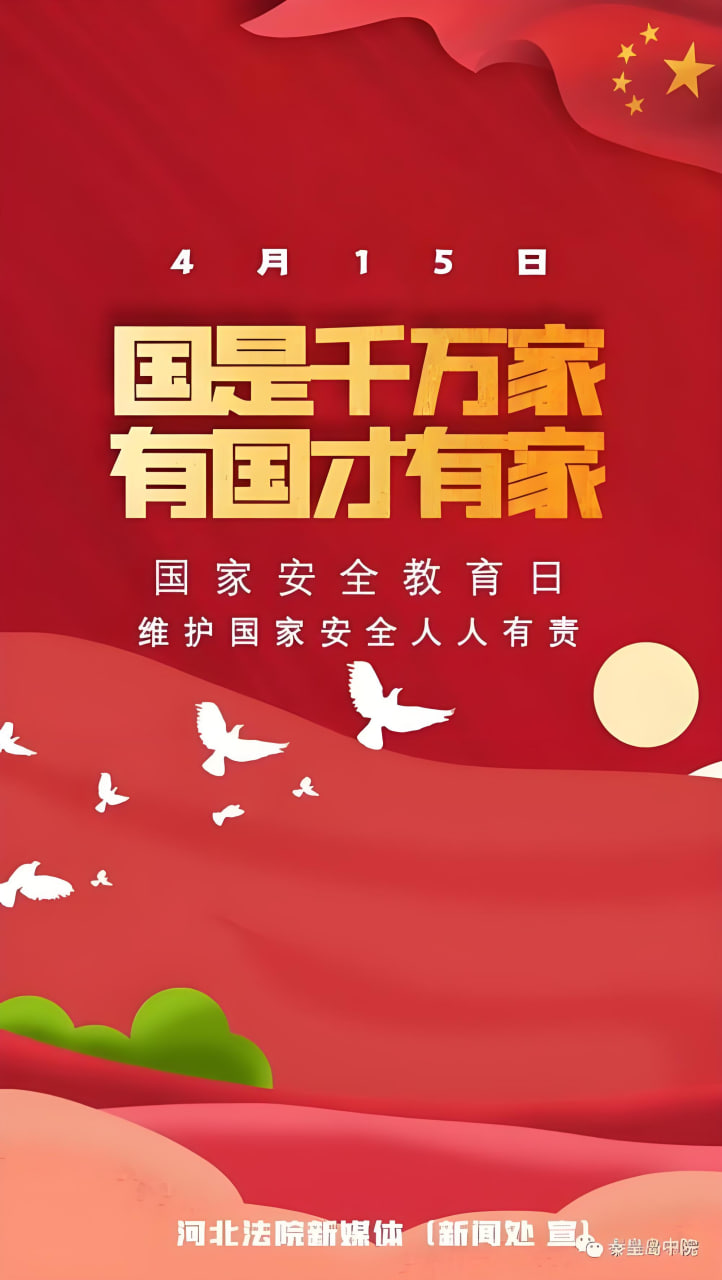 动漫资讯3